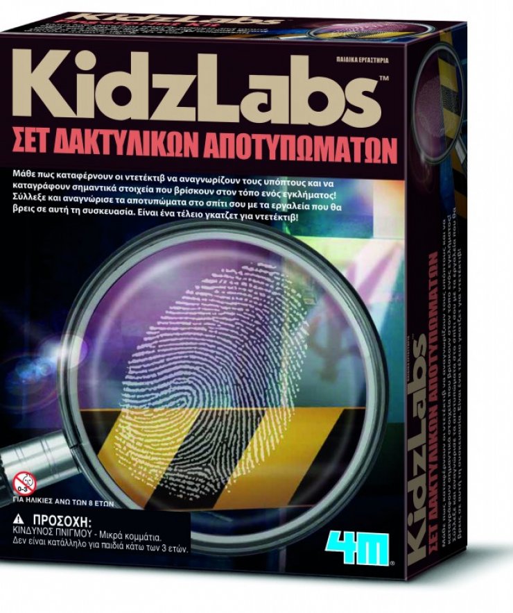 4M Toys - Επιστήμη :: ΣΕΤ ΔΑΧΤΥΛΙΚΩΝ ΑΠΟΤΥΠΩΜΑΤΩΝ