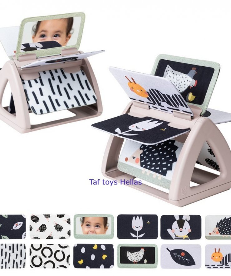 BLACK & WHITE SPINNING BOOK
