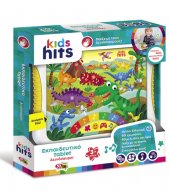 Kids Hits :: KIDS HITS ΕΚΠΑΙΔΕΥΤΙΚΟ ΤΑΜΠΛΕΤ ΔΕΙΝΟΣΑΥΡΟΙ ΓΙΑ 3+ ΕΤΩΝ 1