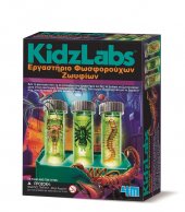 4M Toys - Επιστήμη :: ΕΡΓΑΣΤΗΡΙΟ ΦΩΣΦΟΡΟΥΧΩΝ ΖΩΥΦΙΩΝ 1