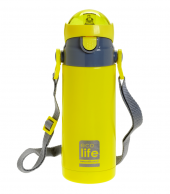 Kids Thermos Yellow 400ml 1