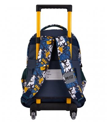 Σχολική Τσάντα Τρόλεϊ Δημοτικού Must Team Follow The Dream 3 Θήκες 2