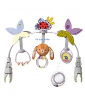 GROW WITH ME ACTIVITY ARCH 1