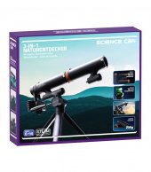 3-IN-1 NATURE EXPLORER 1