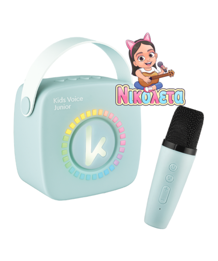 Kiddoboo mini Karaoke Speaker & Mic Blue + NikoletaTV